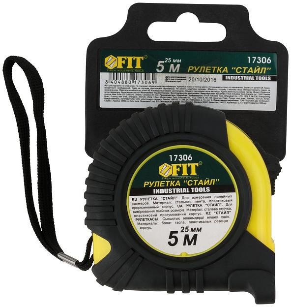 Рулетка Профи, прорезиненный корпус ''Стайл'' 5 м x 25 мм фото 3