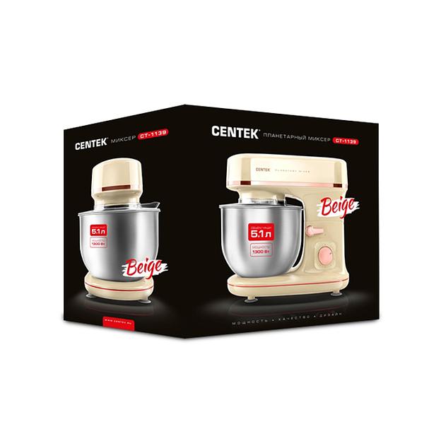 Планетарный миксер Centek CT-1139 Beige фото 3