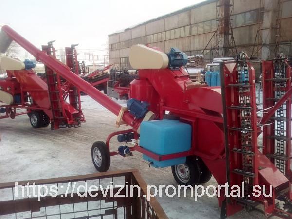 Протравитель семян ПС-25 фото 1