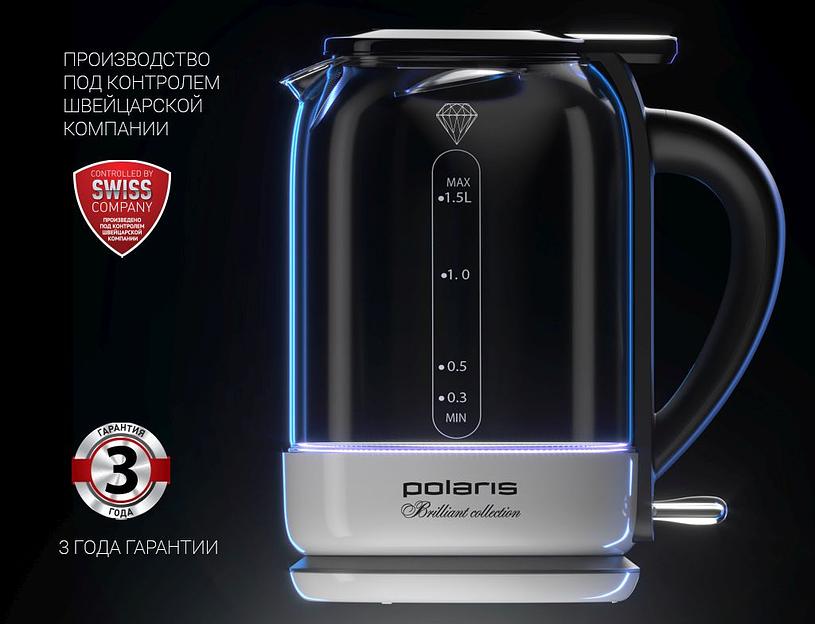 Чайник электрический Polaris PWK 1753CGL 1.5л. 1950Вт белый/черный (корпус: пластик/стекло) фото 9