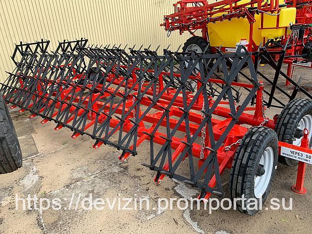 Борона зубовая односледная БЗУ-12 фото 4