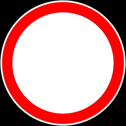 Знак 3.2 Движение запрещено фото 1