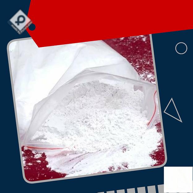 Lefox White белый пигмент 15 кг фото 1