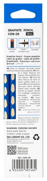 Карандаш ч/г Deli EC016-2B U-Touch 2B трехгран. (12шт) ластик фото 5