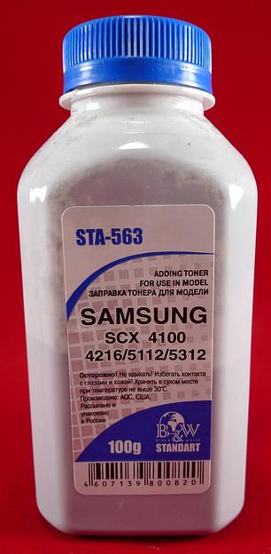 Тонер SAMSUNG ML-216x SCX 320x/340x/4100/4200/4220/4300 Xerox WC3215/3225 (фл. 100г) B&W Standart фас.Россия фото 1