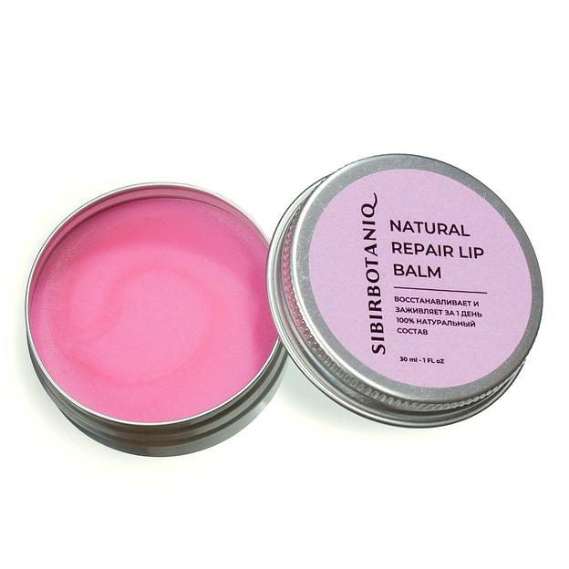 Скраб для губ на фруктозе с соком ягод, 30 мл, опт фото 1