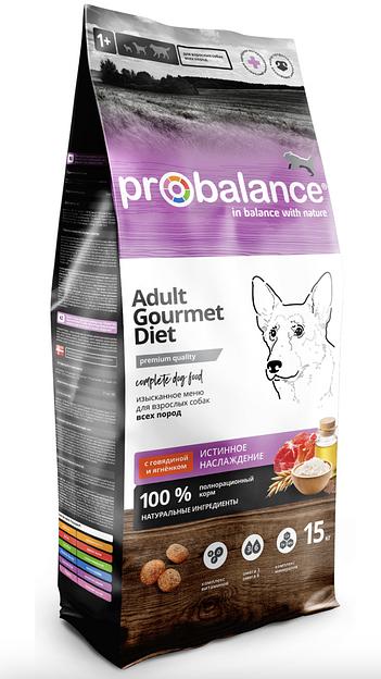 Сухой корм для собак «Probalance» Gourmet Diet с говядиной и кроликом 15 кг, опт фото 1