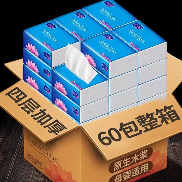 Салфетки одноразовые 60 упаковок фото 1