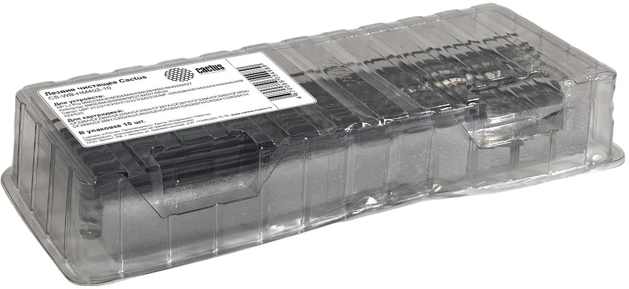 Лезвие чистящее Cactus CS-WB-HM402-10 для HP LJ Pro M402/M426/M304/M404/M428/M501/M403/M427 Enterprise M406/M430/M506/M527/M507/M528 Canon LBP-212/214/215/312/223/225/226/MF-426/428/429/440/443/445/44 фото 2