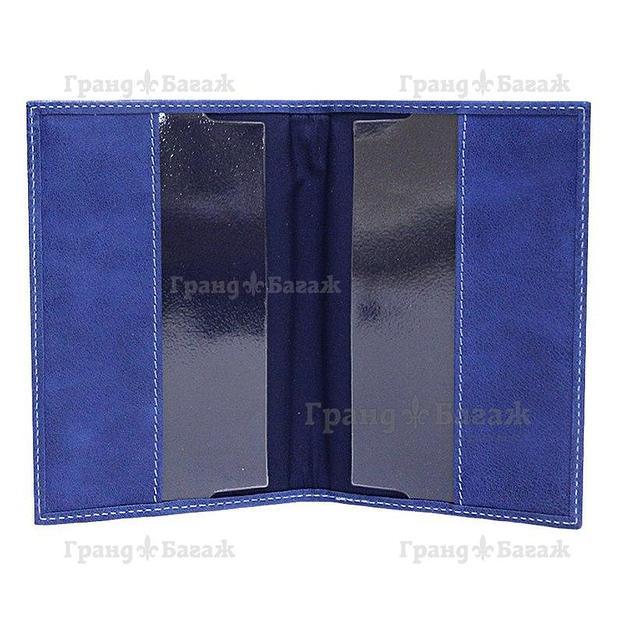 Обложка для паспорта Kniksen ОПВ-мэри/син фото 4