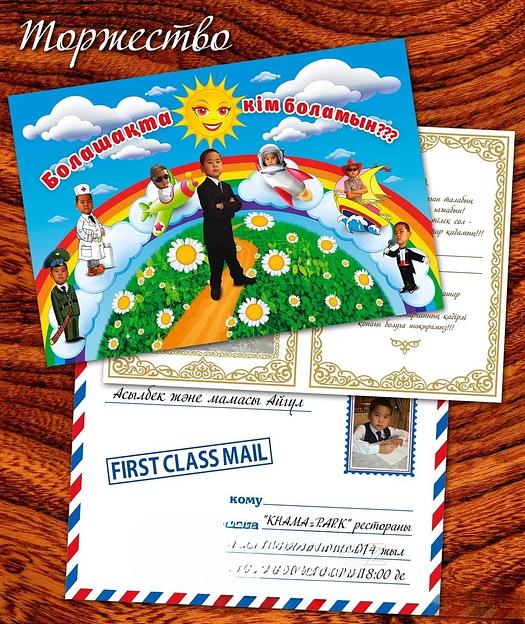 Дизайн упаковки ОПТ фото 5