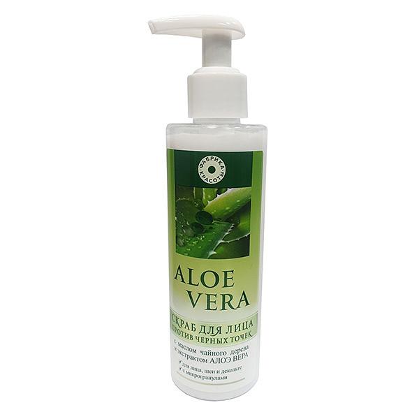 Скраб для лица против черных точек с маслом чайного дерева и экстрактом алоэ вера 200 мл опт фото 1