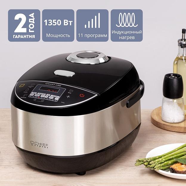 Мультиварка Galaxy GL 2647 4л 1350Вт черный фото 2