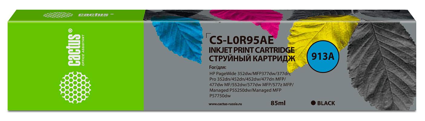Картридж струйный Cactus CS-L0R95AE 913A черный (85мл) для HP PW 352dw/377dw/Pro 477dw/452dw фото 1