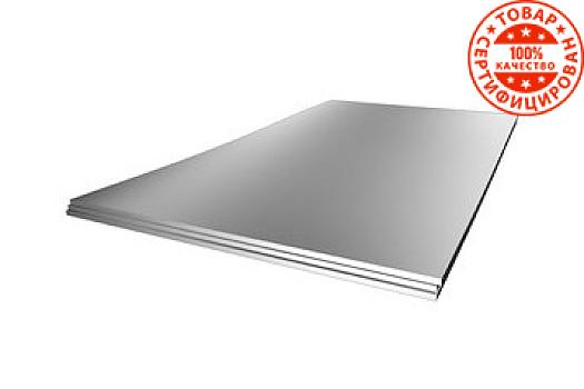 Лист холоднокатаный металлический ОПТ фото 1