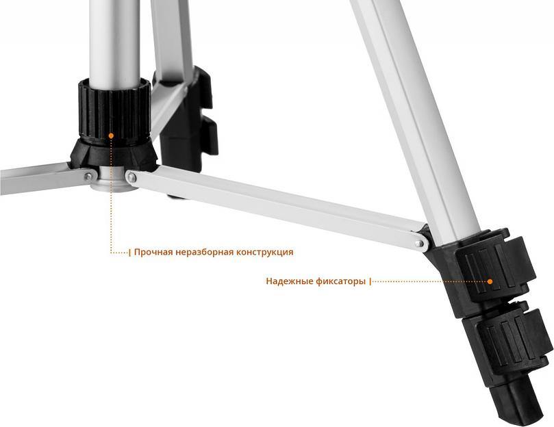 Лазерный нивелир Зубр Профессионал 34907-2 фото 7