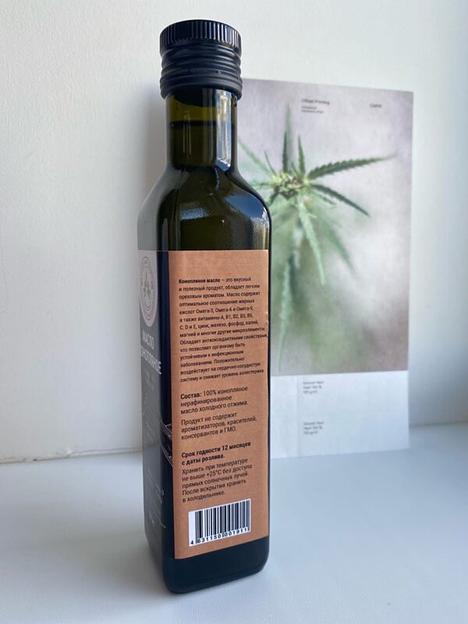 Масло конопляное нерафинированное первого холодного отжима 250 мл ОПТ фото 2