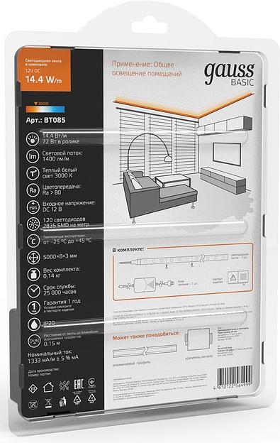 Лента светодиод. Gauss Basic 5м (BT085) фото 3