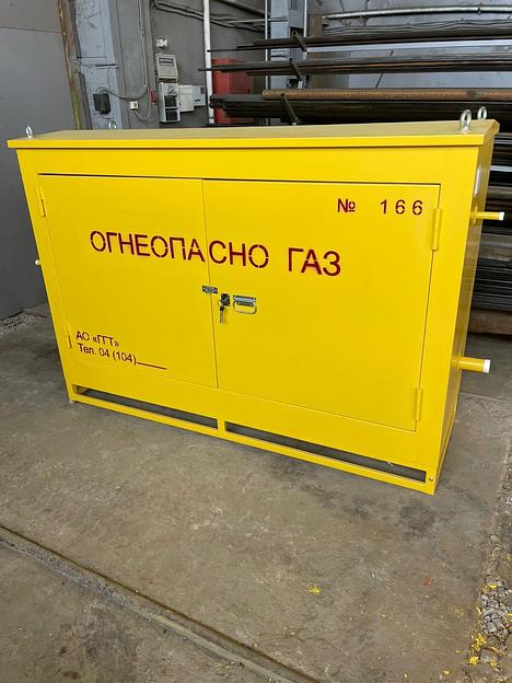 ГСГО (газовая станция с газовым обогревом) фото 1