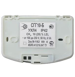 Бытовой стационарный сигнализатор горючих газов СГГ10-Б-М (ИБЯЛ.413216.047-10) фото 4