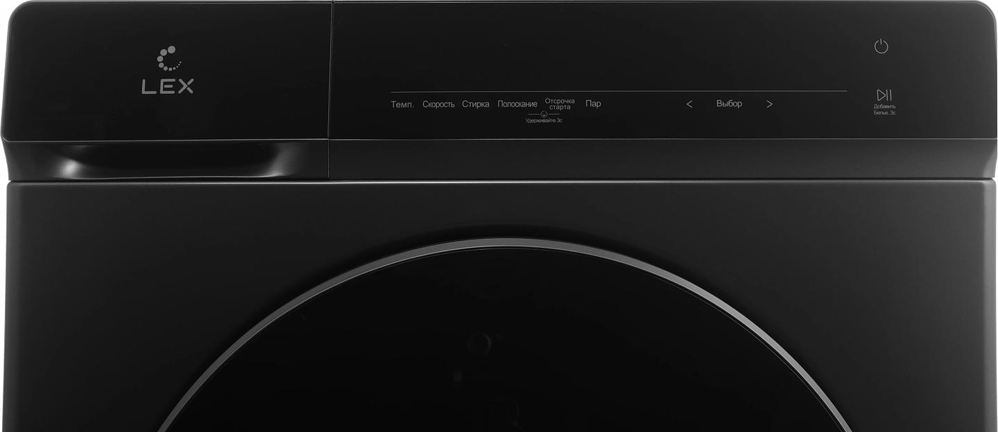 Стиральная машина Lex LWM12014GrIThD класс: A+++ загр.фронтальная макс.:12кг серый инвертер фото 6