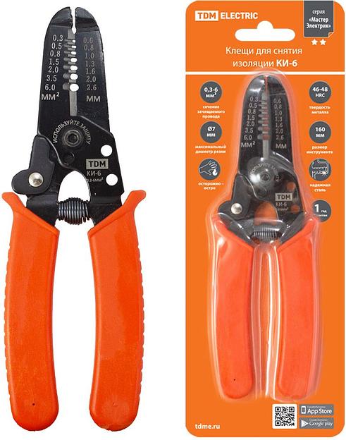 Клещи для снятия изоляции КИ-6, сечение зачищаемого провода 0,3-6 мм "МастерЭлектрик" TDM фото 1