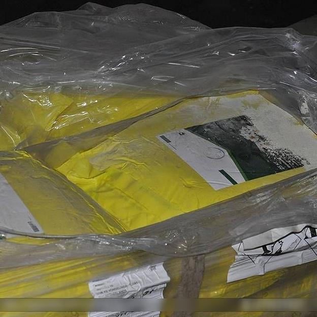 Инсектицид Моспилан РП Ацетамиприд 200 г/кг опт фото 1