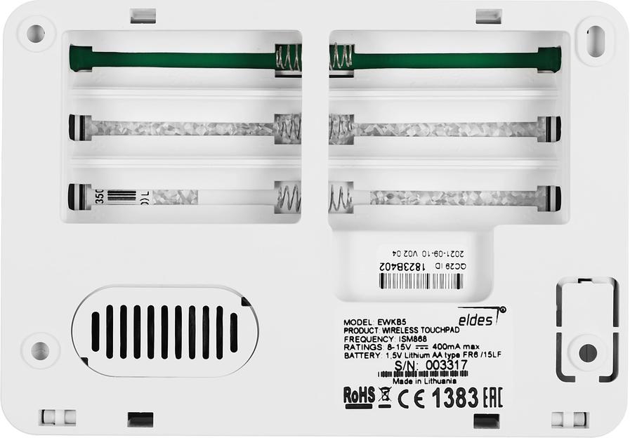 Клавиатура Eldes EWKB5 фото 3