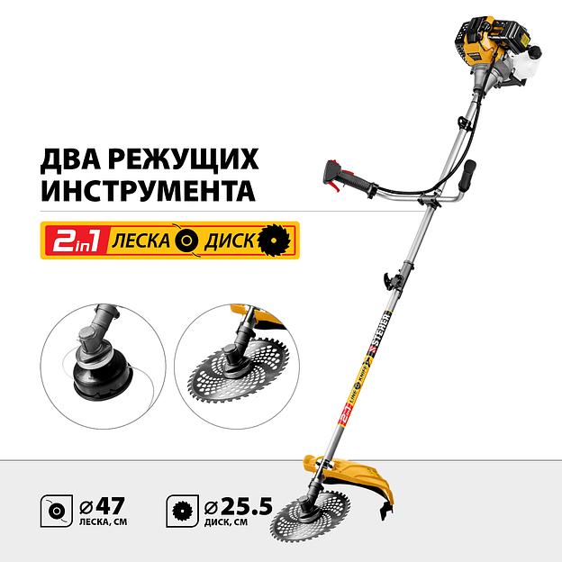 STEHER 2.5 кВт, бензиновый триммер (BT-2500-S) фото 3
