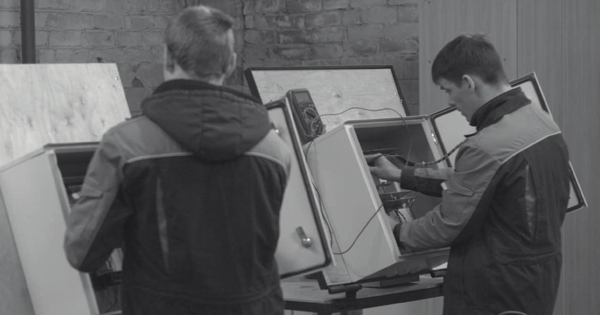 Автоматизированные системы управления «ШУ ТЕХ» фото 1