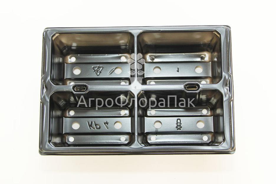 Кассета рассадная, чёрная, 4 ячейки ОПТ фото 1