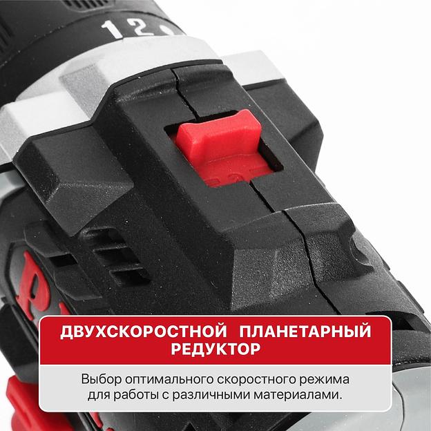 Дрель P.I.T. PBM12K-10B X-DRIVER SOLO патрон:быстрозажимной реверс (PBM12K-10B) фото 3