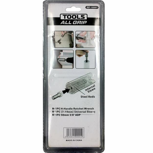 Головка Торцевая Многоразмерная (3/8"; 7-19 Мм) REF-10001 фото 4