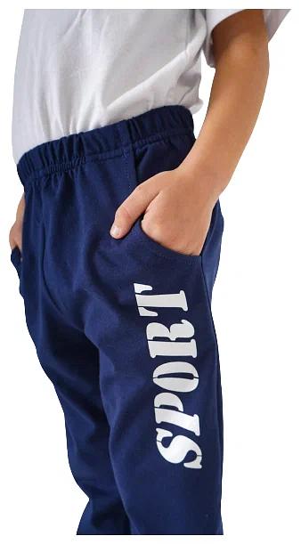 Джоггеры синие детские, пояс на резинке, «Золотой ключик» ОПТ фото 1