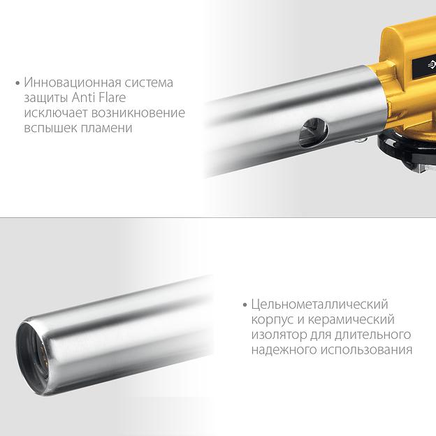 ЗУБР ГПМ-800, 1300°C, цельнометаллическая, газовая горелка с пьезоподжигом на баллон с цанговым соединением, Профессионал (55550) фото 5