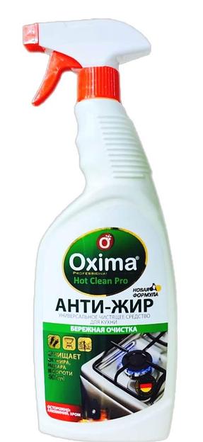 Средство для печей и грилей Oxima «Hot Clean Pro» 0,6 л ОПТ фото 1