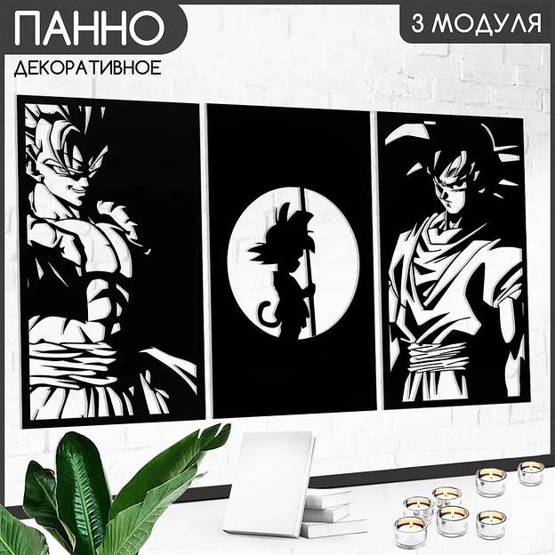 Декоративное панно в ассортименте ОПТ фото 9