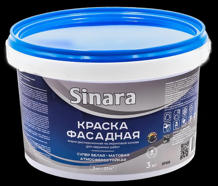 Краска водно-дисперсионная на акриловой основе для наружных работ, 3 кг фото 1