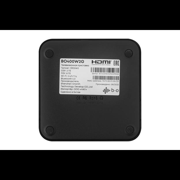 Приставка телевизионная IPTV B-OptiX BO400W2G Shop фото 7