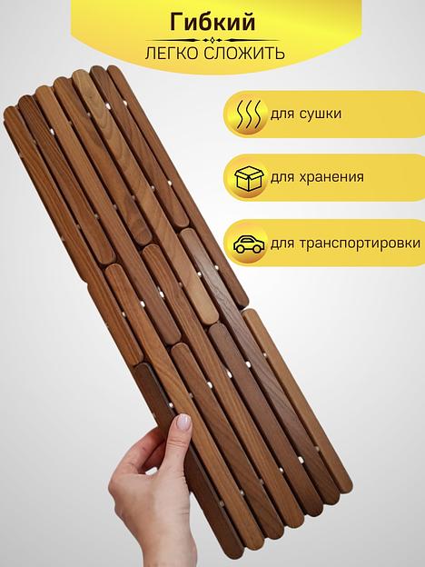 Коврики для пола универсальные премиум класса 90х50 см, Опт фото 2