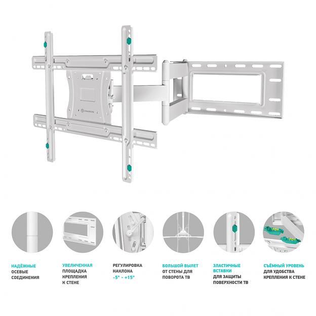Наклонно-поворотный кронштейн ONKRON M7Lбелый фото 6
