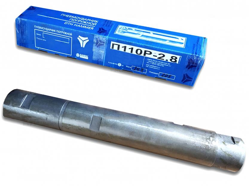 Пневмоударник П-110Р-2,8 байонет фото 1