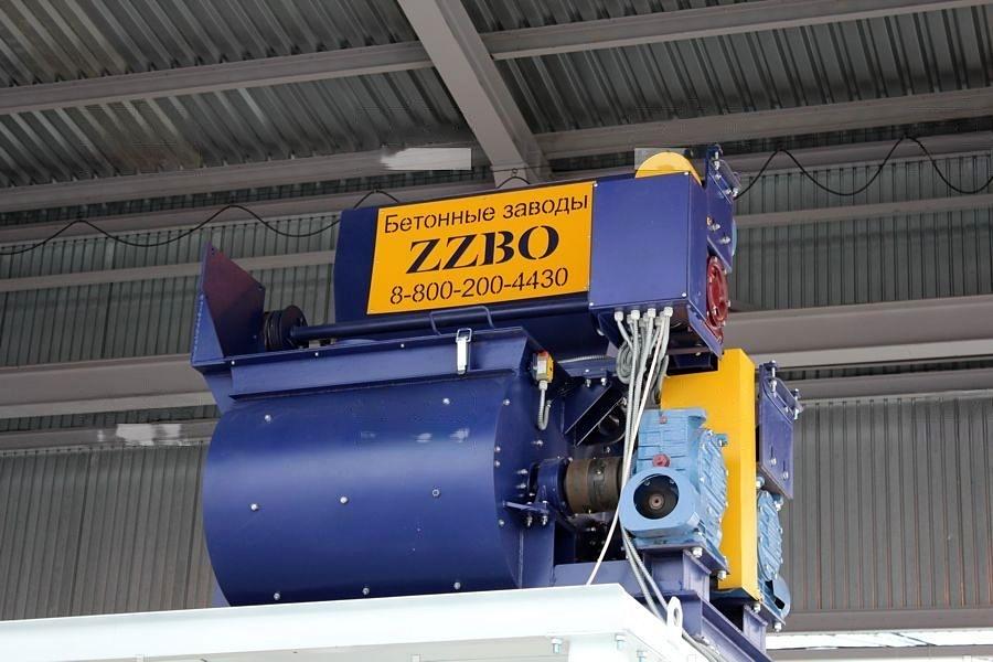 Бетонный завод Мини-РБУ-15 фото 4