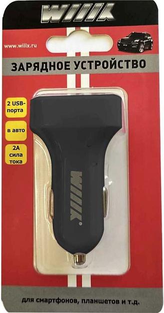 Автомобильное зар./устр. Wiiix UCC-2-15B 1.2A+2.1A универсальное черный фото 2