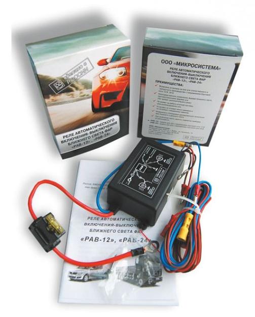 Реле РАВ-24 фото 1