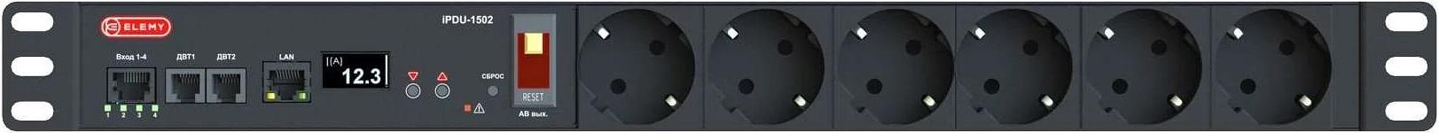 Блок распределения питания Elemy IPDU-1502 гор.размещ. 6xSchuko с мониторингом 15A Schuko 2.4м фото 2