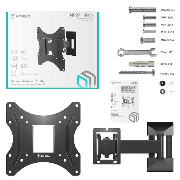 Наклонно-поворотный кронштейн ONKRON NP24 чёрный фото 5