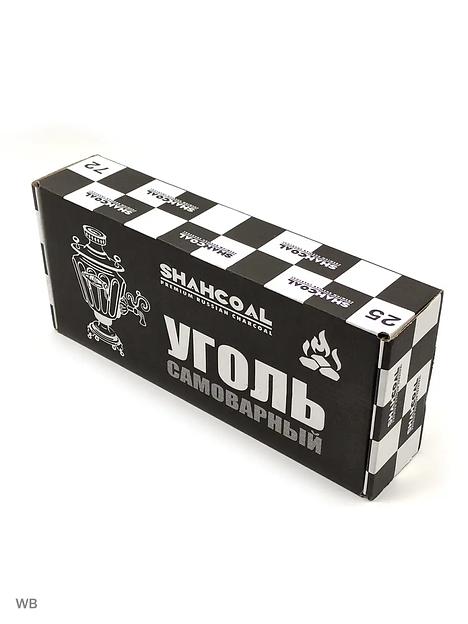 Самоварный уголь «SHAHCOAL» 1 кг ОПТ фото 3