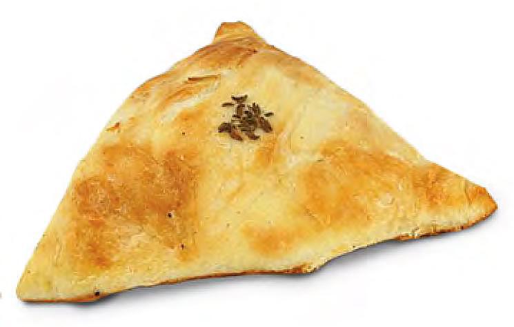 Самса «Восточная» (сыр) 140г, п/ф ОПТ фото 1