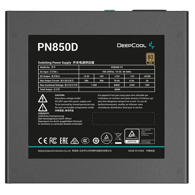 Блок питания ПК Deepcool PN850D (R-PN850D-FC0B-WGEU-V2) фото 3